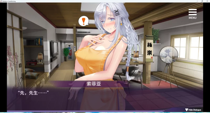 图片[3]-安卓+电脑【互动SLG_动态_CV】母娘调J+全CG+DLC v1.35 步-大壮游戏