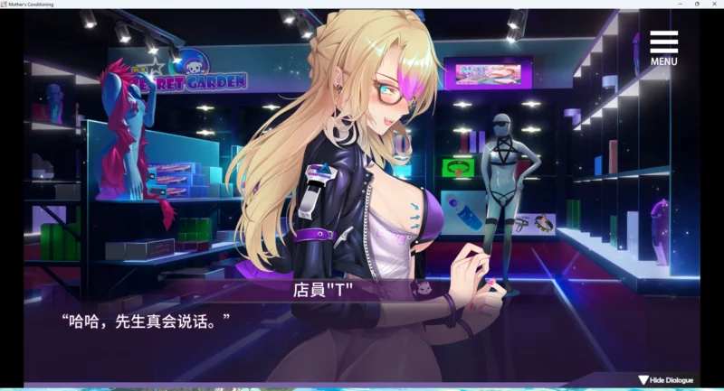 图片[7]-安卓+电脑【互动SLG_动态_CV】母娘调J+全CG+DLC v1.35 步-大壮游戏