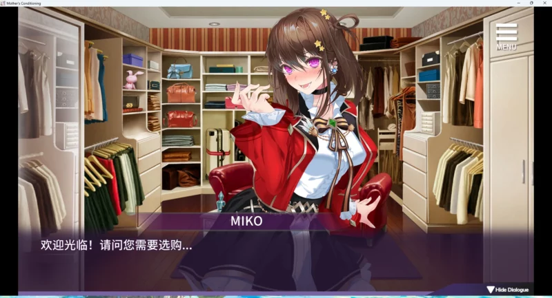 图片[9]-安卓+电脑【互动SLG_动态_CV】母娘调J+全CG+DLC v1.35 步-大壮游戏