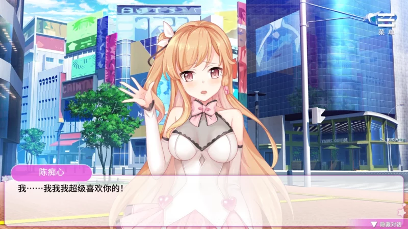 图片[6]-安卓+电脑【精品SLG_调叫_动态_CV】超级偶像+全CG v1.25 步-大壮游戏