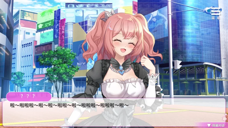 图片[9]-安卓+电脑【精品SLG_调叫_动态_CV】超级偶像+全CG v1.25 步-大壮游戏