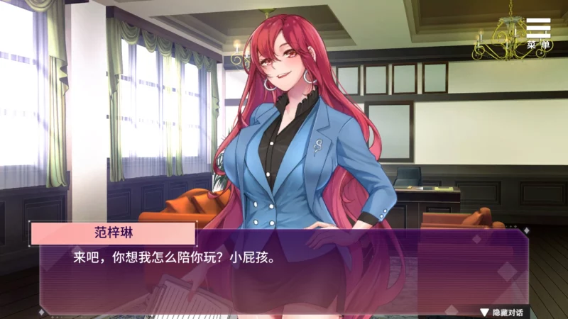 图片[8]-电脑版【互动调J/SLG】诱惑游戏+全CG v1.01 STEAM官中 步-大壮游戏