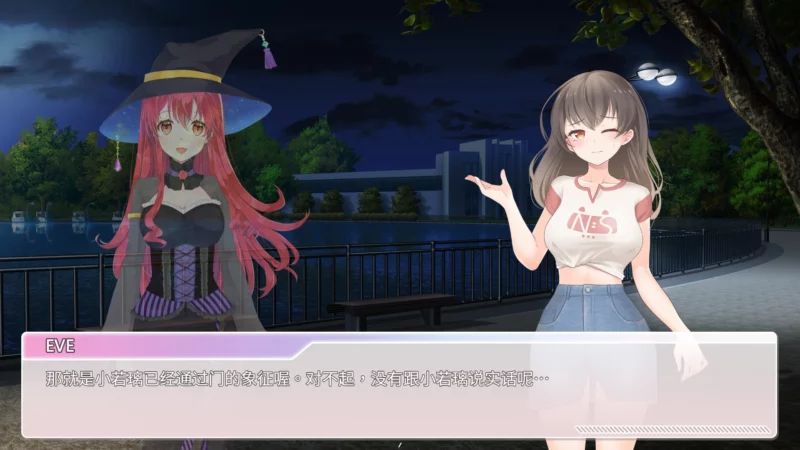 图片[6]-安卓+电脑【养成SLG_动态_中文语音】与经纪人恋爱是绝对禁止的1 STEAM官中 步兵版-大壮游戏