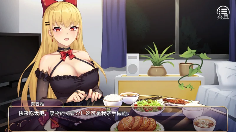 图片[8]-安卓+电脑【经营养成SLG/调J/全CV】恶魔少女 全CG 步-大壮游戏