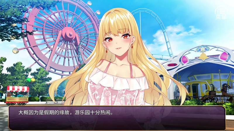 图片[9]-安卓+电脑【经营养成SLG/调J/全CV】恶魔少女 全CG 步-大壮游戏