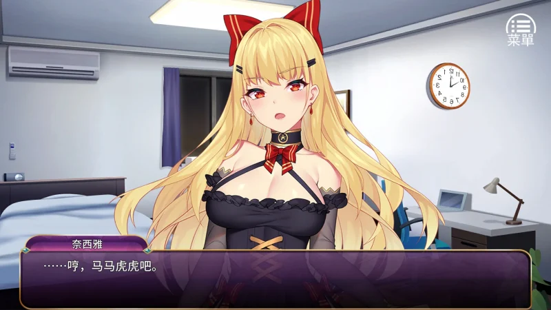 图片[11]-安卓+电脑【经营养成SLG/调J/全CV】恶魔少女 全CG 步-大壮游戏