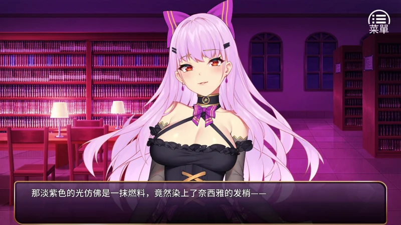 图片[13]-安卓+电脑【经营养成SLG/调J/全CV】恶魔少女 全CG 步-大壮游戏