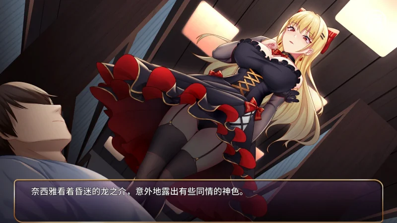 图片[14]-安卓+电脑【经营养成SLG/调J/全CV】恶魔少女 全CG 步-大壮游戏