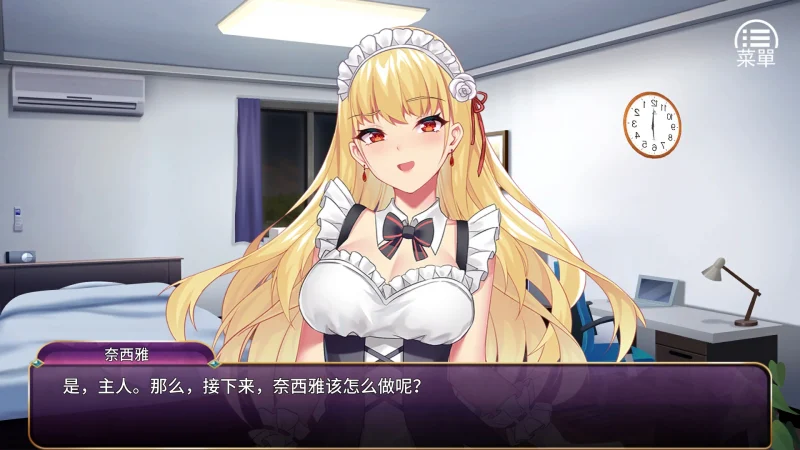 图片[15]-安卓+电脑【经营养成SLG/调J/全CV】恶魔少女 全CG 步-大壮游戏