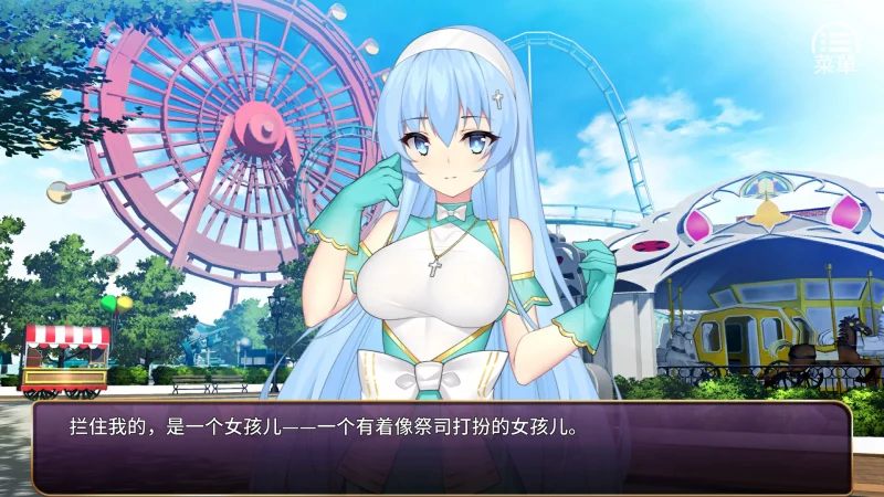 图片[16]-安卓+电脑【经营养成SLG/调J/全CV】恶魔少女 全CG 步-大壮游戏