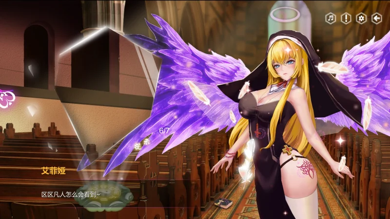 图片[12]-电脑版【SLG_动态】捉妖物语1+2 步-大壮游戏