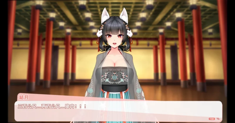 图片[12]-电脑版【养成SLG/动态/中文语音】与经纪人恋爱是绝对禁止2 Bui:12011182 官中步兵版+新增多人场景-大壮游戏