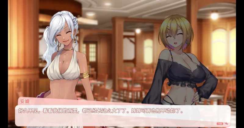 图片[14]-电脑版【养成SLG/动态/中文语音】与经纪人恋爱是绝对禁止2 Bui:12011182 官中步兵版+新增多人场景-大壮游戏