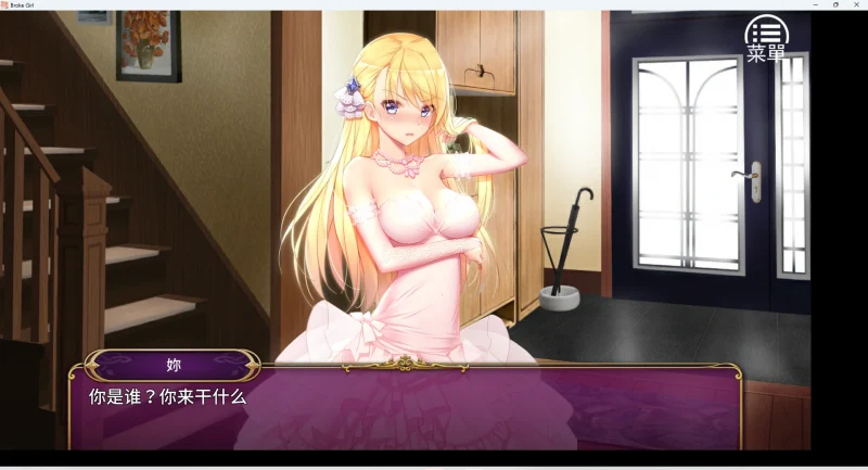 图片[2]-安卓+电脑【互动SLG/NTR】负债千金 步-大壮游戏