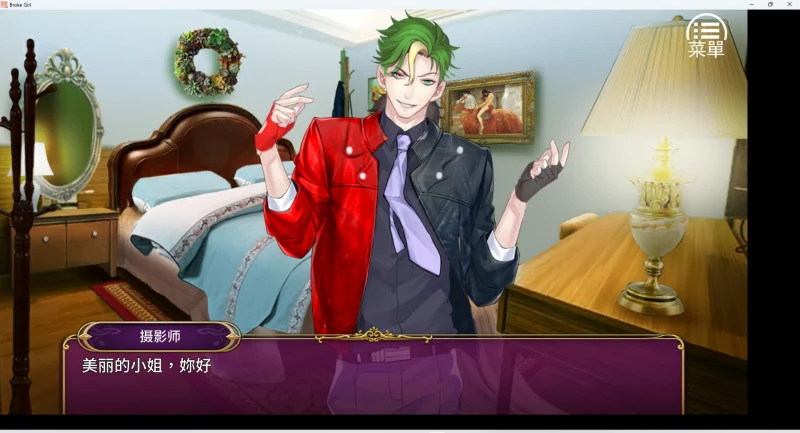 图片[6]-安卓+电脑【互动SLG/NTR】负债千金 步-大壮游戏