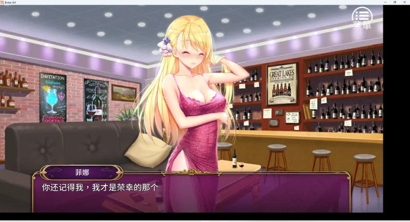 图片[7]-安卓+电脑【互动SLG/NTR】负债千金 步-大壮游戏