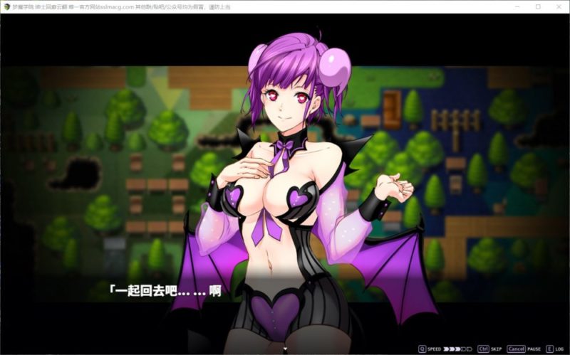 图片[3]-安卓+电脑【超火爆RPG_全动态_全CV】梦魔学院 V1.40 骑-大壮游戏