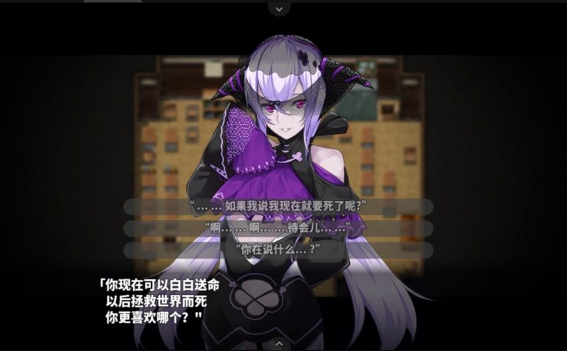 图片[5]-安卓+电脑【超火爆RPG_全动态_全CV】梦魔学院 V1.40 骑-大壮游戏