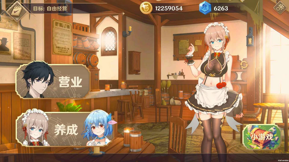 图片[4]-电脑版【经营互动SLG/动态/中文配音】黄昏酒馆 V1.1.5+DLC 步-大壮游戏