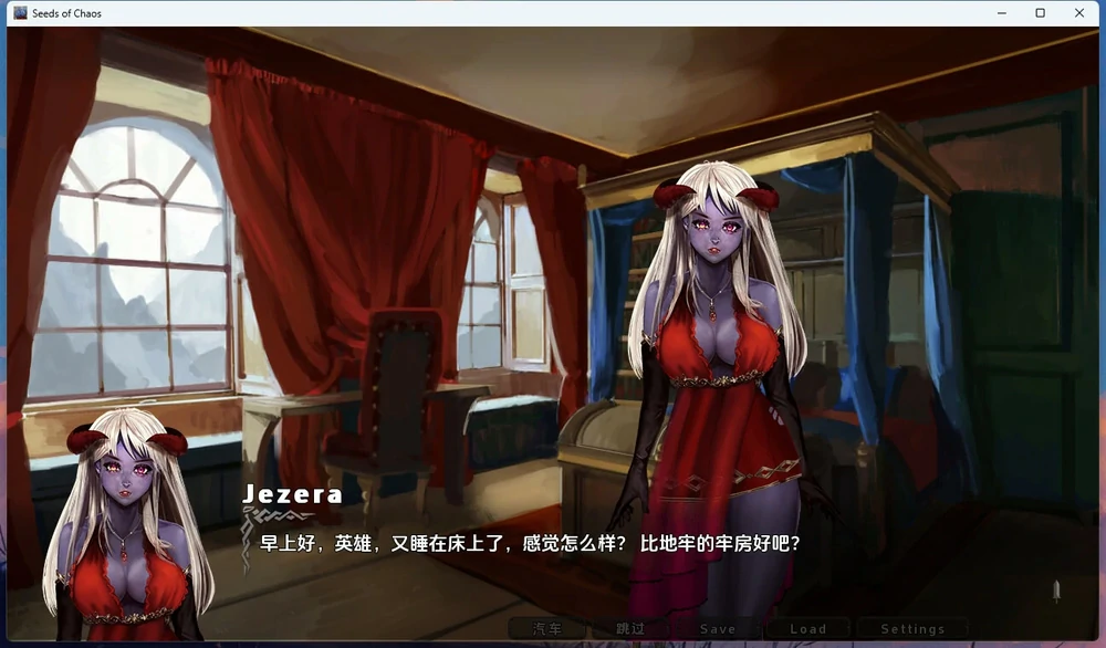 图片[21]-安卓+电脑【神作/全手绘SLG/动态】混沌种子 v0.4.12a 步-大壮游戏