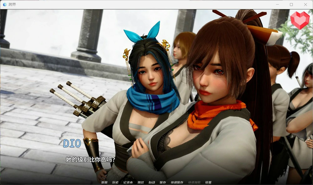 图片[3]-安卓+电脑【神作玄幻修仙SLG/动态】跨界 V0.3 步-大壮游戏