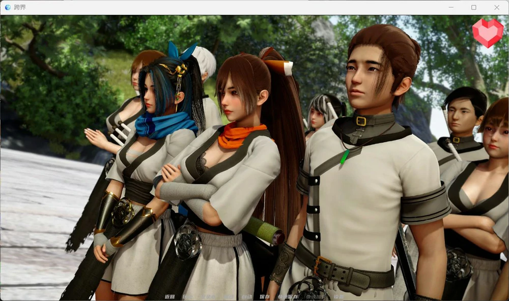 图片[7]-安卓+电脑【神作玄幻修仙SLG/动态】跨界 V0.3 步-大壮游戏