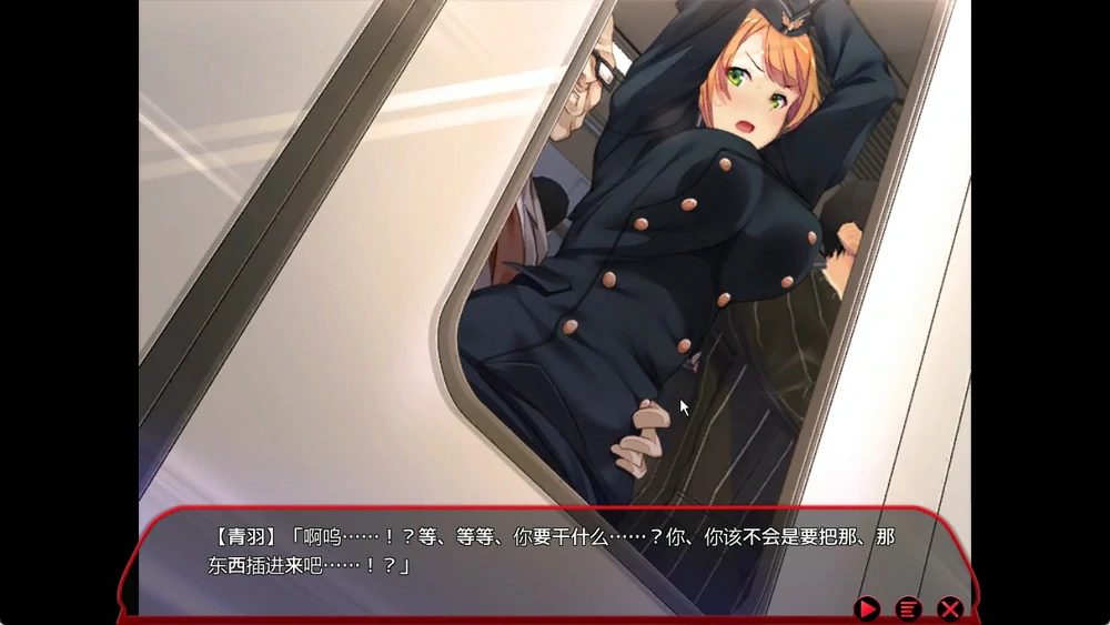 图片[22]-电脑版【大型互动SLG/全动态/全CV】满车率300% 3 V0.25.3.26 官中+全DLC 骑-大壮游戏