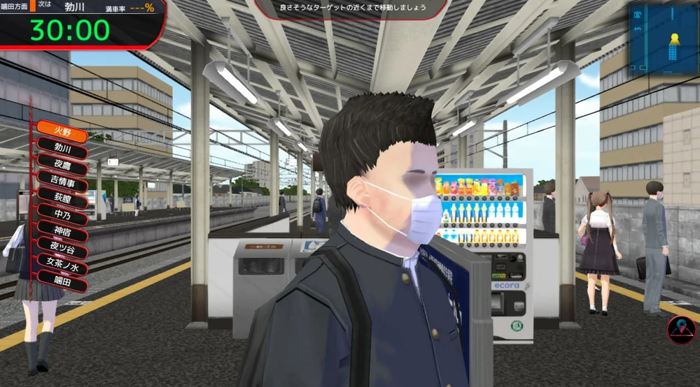 图片[3]-电脑版【大型互动SLG/全动态/全CV】满车率300% 3 V0.25.3.26 官中+全DLC 骑-大壮游戏