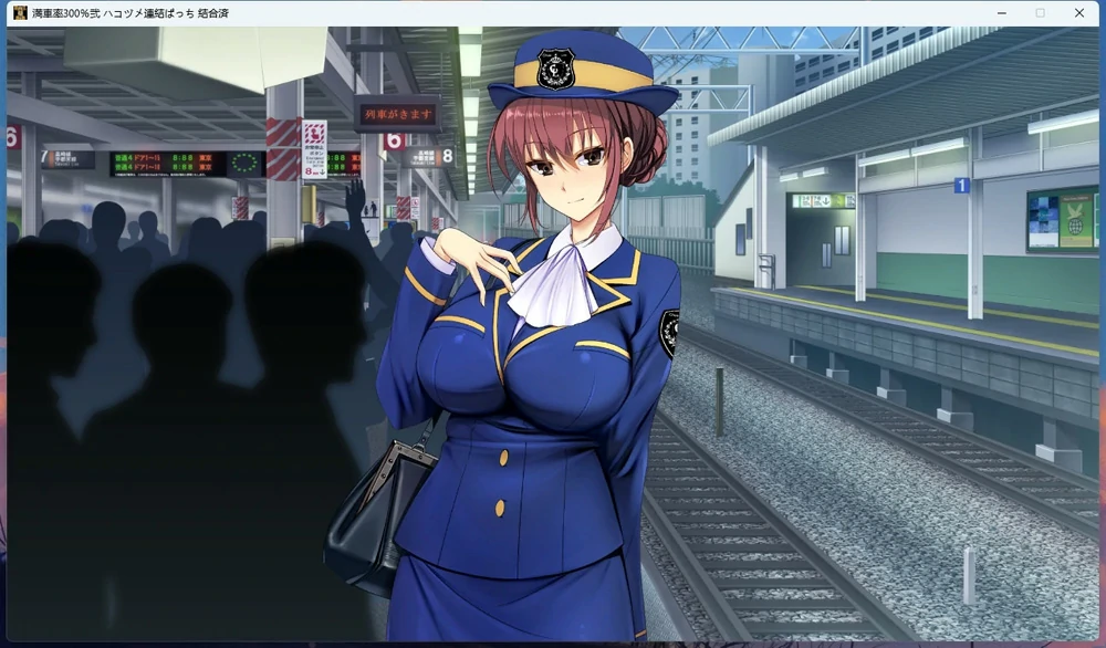 图片[9]-电脑版【大型互动SLG/全动态/全CV】满车率300% 3 V0.25.3.26 官中+全DLC 骑-大壮游戏