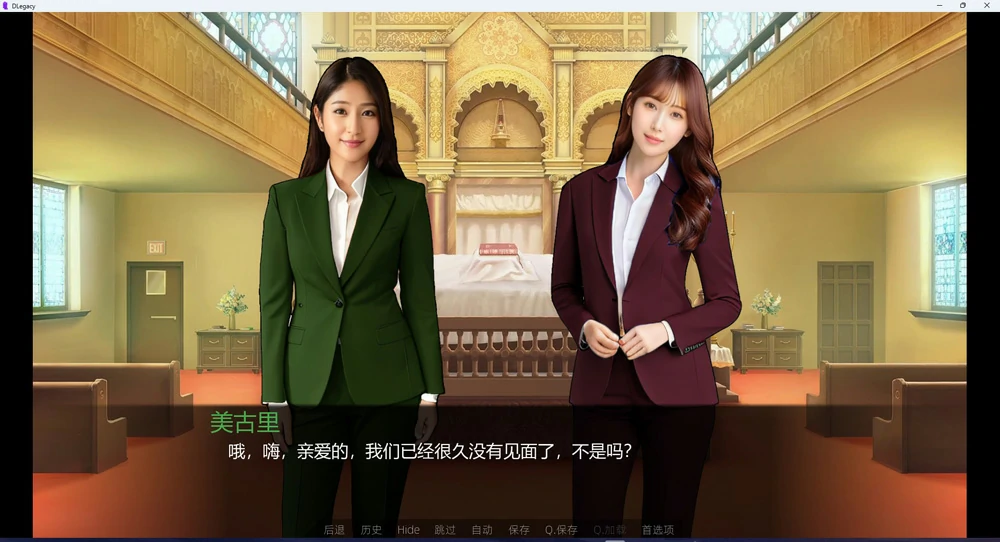 图片[4]-安卓+电脑【真人SLG动态】逆袭遗产 v0.12.0.2 骑-大壮游戏