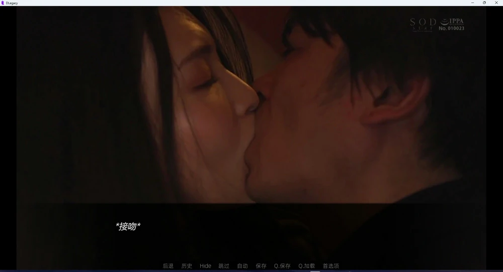 图片[10]-安卓+电脑【真人SLG动态】逆袭遗产 v0.12.0.2 骑-大壮游戏