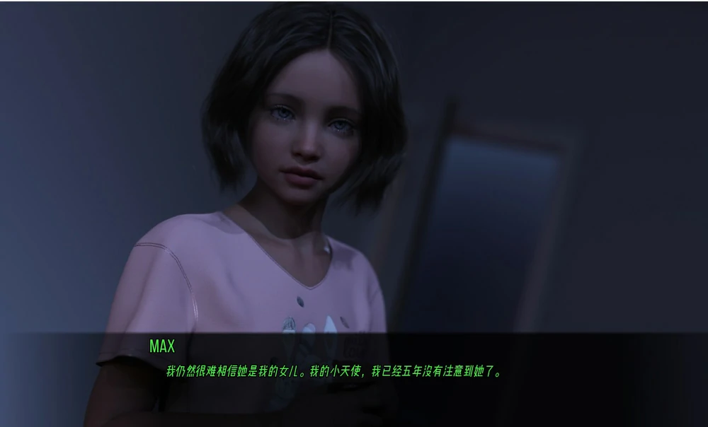 图片[13]-安卓+电脑【史诗伦理SLG鬼父/动态】如此剧烈的疼痛v0.11.7 步-大壮游戏