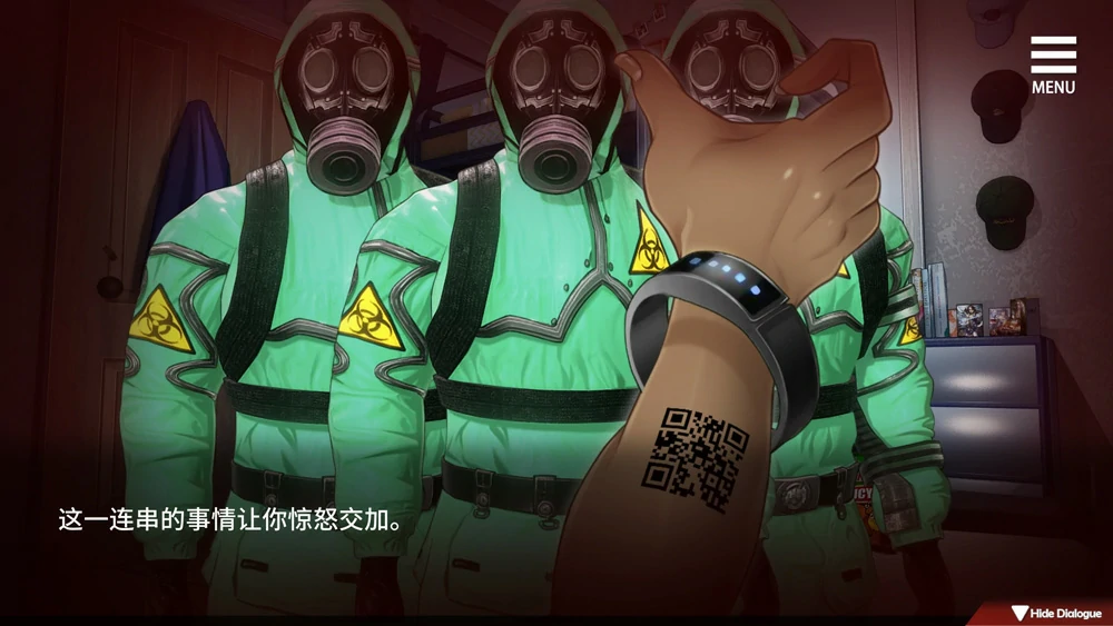 图片[2]-安卓+电脑【神作/末日探索生存/动态/CV】索命倒数-背德的欲望清单 V1.12 步-大壮游戏