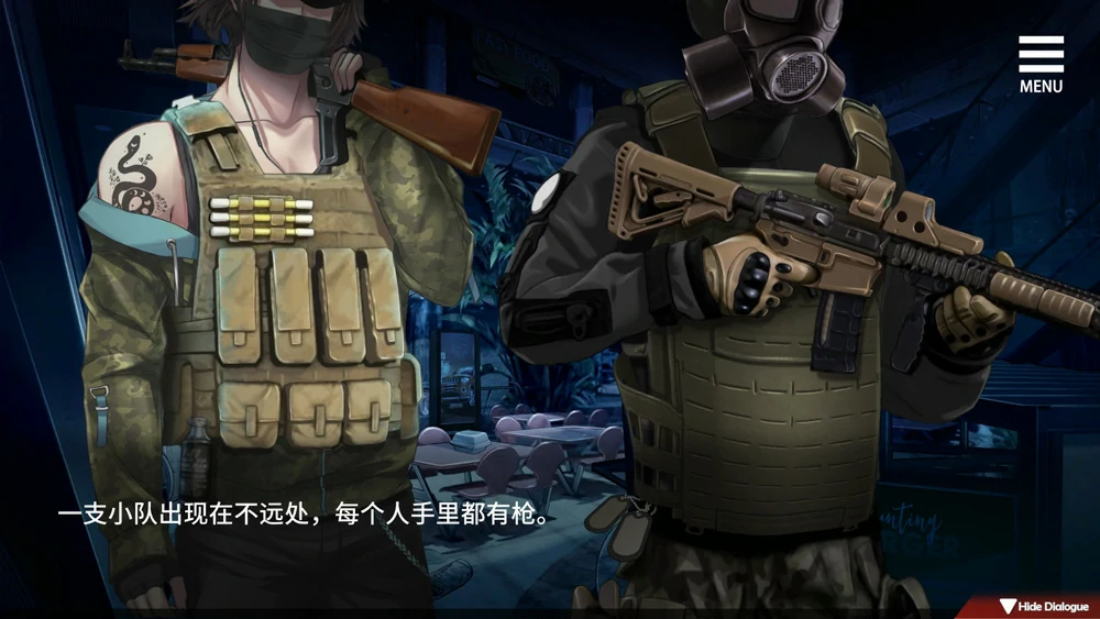 图片[5]-安卓+电脑【神作/末日探索生存/动态/CV】索命倒数-背德的欲望清单 V1.12 步-大壮游戏