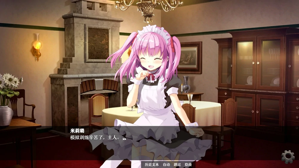 图片[3]-安卓+电脑【策略SLG/全动态/CV】 隐居军师的救国战略 官中 步-大壮游戏