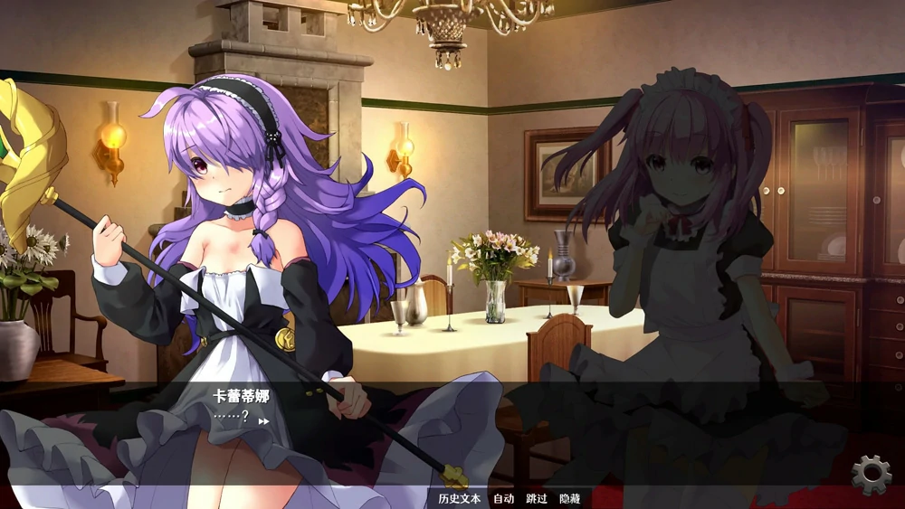 图片[7]-安卓+电脑【策略SLG/全动态/CV】 隐居军师的救国战略 官中 步-大壮游戏