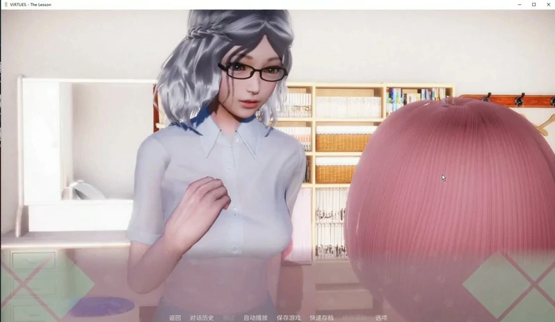 图片[18]-安卓+电脑【神作SLG/动态】美德v16+v17+外传五部+外传V7 已完结 步-大壮游戏