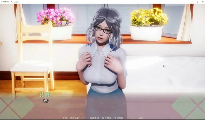 图片[19]-安卓+电脑【神作SLG/动态】美德v16+v17+外传五部+外传V7 已完结 步-大壮游戏