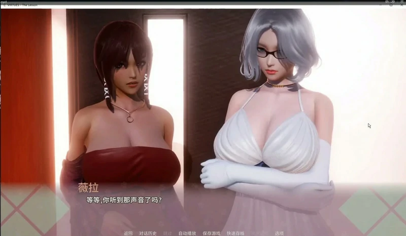 图片[20]-安卓+电脑【神作SLG/动态】美德v16+v17+外传五部+外传V7 已完结 步-大壮游戏