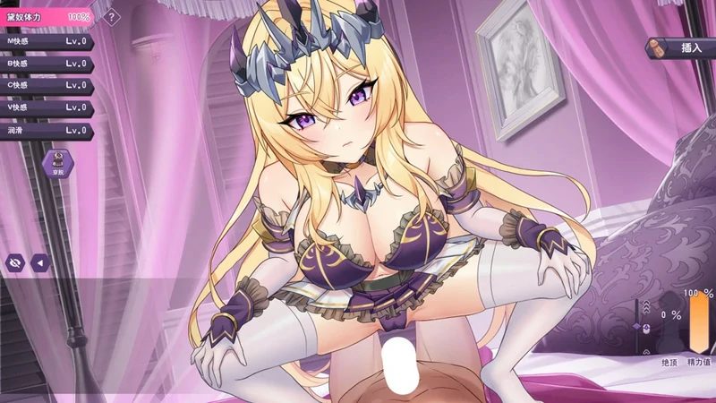 图片[22]-电脑版【养成互动SLG/全动态/全CV】傲慢的怪兽公主与名侦探使魔v1.0.7 存档+官中步兵版-大壮游戏