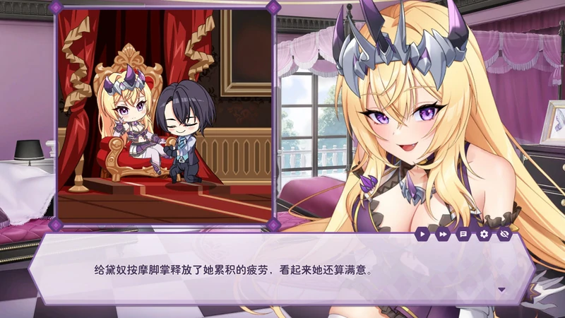 图片[7]-电脑版【养成互动SLG/全动态/全CV】傲慢的怪兽公主与名侦探使魔v1.0.7 存档+官中步兵版-大壮游戏