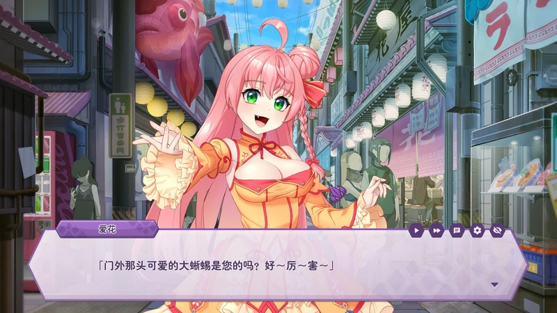 图片[10]-电脑版【养成互动SLG/全动态/全CV】傲慢的怪兽公主与名侦探使魔v1.0.7 存档+官中步兵版-大壮游戏