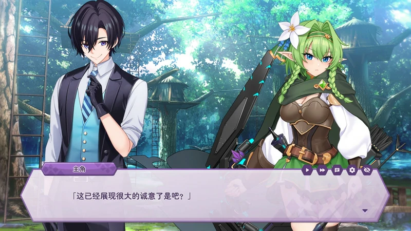 图片[14]-电脑版【养成互动SLG/全动态/全CV】傲慢的怪兽公主与名侦探使魔v1.0.7 存档+官中步兵版-大壮游戏