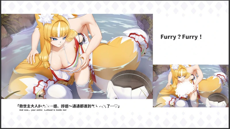 图片[17]-电脑版【养成互动SLG/全动态/全CV】傲慢的怪兽公主与名侦探使魔v1.0.7 存档+官中步兵版-大壮游戏