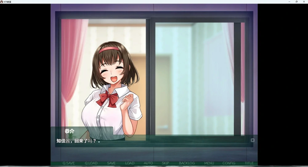 图片[14]-安卓+电脑【NTR_SLG】NTR教室~转校生第一天就宣布要睡走所有人女友 骑-大壮游戏