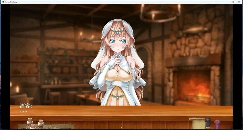 图片[15]-安卓+电脑【神作RPG/中文语音/动态】恶魔调酒师 步-大壮游戏