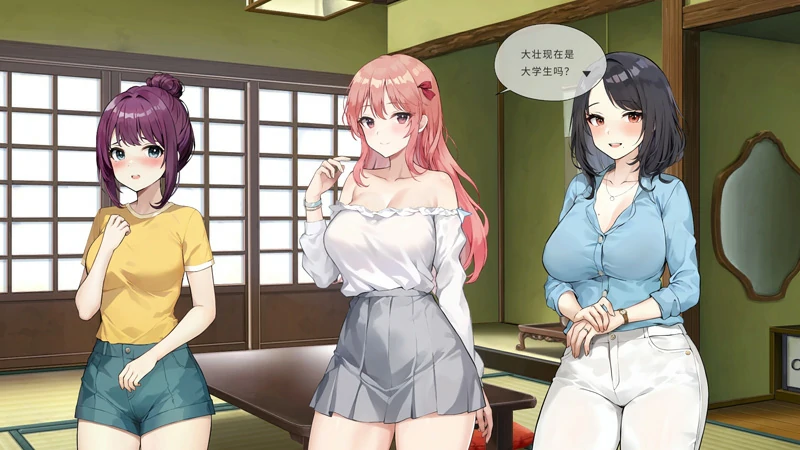 图片[8]-电脑版【神作互动SLG/动态】Inari v1.5.2+作弊 步-大壮游戏