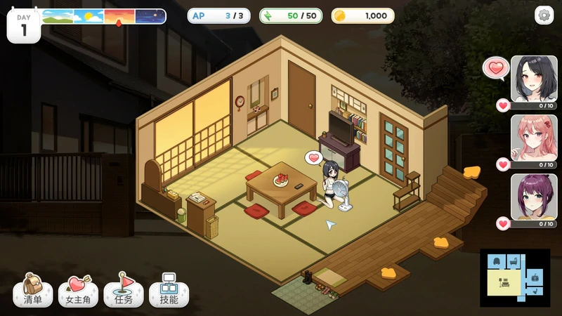 图片[9]-电脑版【神作互动SLG/动态】Inari v1.5.2+作弊 步-大壮游戏