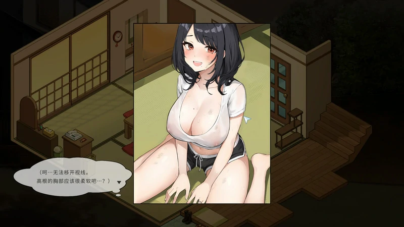 图片[10]-电脑版【神作互动SLG/动态】Inari v1.5.2+作弊 步-大壮游戏