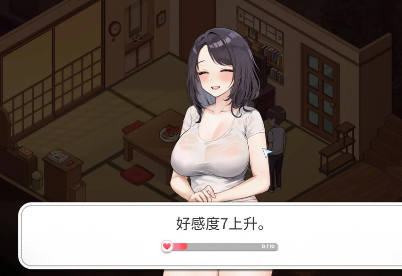 图片[39]-电脑版【神作互动SLG/动态】Inari v1.5.2+作弊 步-大壮游戏